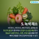 포식코리아 이미지
