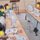 재봉틀 기초반 이미지