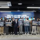 (주)이노스타 이미지