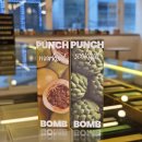 punch | 펀치밤(PUNCH BOMB) 석가, 마르키사 신규 액상 사용 후기