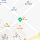 영암골전집