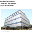 AP건축사사무소