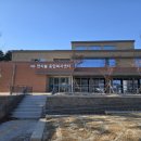 해안면사무소 이미지