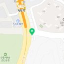 원스타부동산중개 이미지