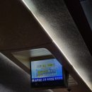 GS25 율전래미안 이미지