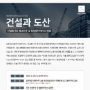 아주 이미지