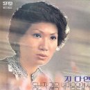 동반자 - 11135 | 동반자