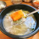 동일로163길 (22) 이미지