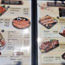 와우리장작구이백운호수점 이미지