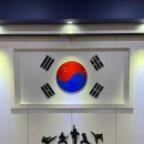 도산태권도장 이미지