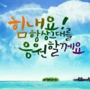 하루안경원 이미지