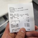 안정민치킨 - 천안시 서북구 부성5길 9 | 안정민치킨