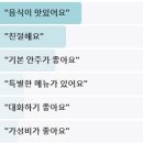 남천1-204 이미지