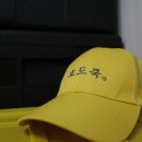 배달더쿡 이미지