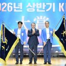 삼경전문정비 테크홀릭