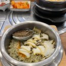 든든한병원 | 분당 서울대병원 맛집 전복만복래 전복삼계탕 못지않은 든든한 보양식 전복솥밥 후기