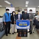 보훈회관 앞 이미지