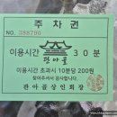 빈틈상점 이미지
