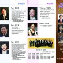 부산문화회관 대극장 이미지