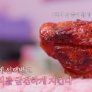 또래오래치킨피자 대강점 | [타로 후기] 또래오래 잘 될 수 있을까요? ⭐타로 결과 공개⭐