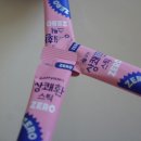 덕양민박 이미지