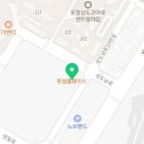 GS더프레시포항상도점 이미지