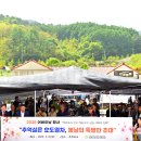 노인복지관 이미지