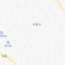 전지보건진료소 이미지