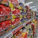 A+할인마트 이미지