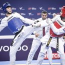 한국태권도 이미지