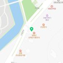 윤스커피초당점 이미지