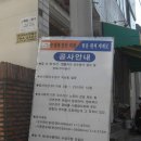 지산서점 이미지