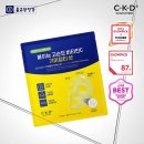 종근당건강 이미지