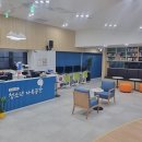 청소년자유공간 모여락 이미지