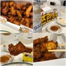 짭쪼름 | 60계치킨 쯔란윙봉 내돈내산 후기｜짭쪼름한 맥주안주로 제격인 치킨!