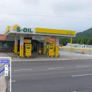 도련주유소 이미지