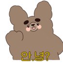 진국본가(고덕점) 이미지