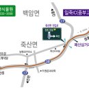 우일주유소 이미지