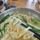 양주 옥정 맛집 봄날칼국수 든든한 점심 칼국수 후기