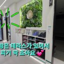 골프존파크 이미지