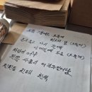 커피머신 수리 사례] 로켓(ROCKET) BOXER 왼쪽 그룹헤드 휘파람 소리 &amp; 차단기 떨어지는 증상 수리 후기
