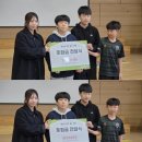 홍주초등학교 충남일보