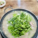 돈본날 이미지