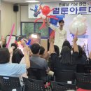 영암도서관 이미지