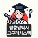 칠거리로 네이버블로그