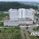 서부종합전기