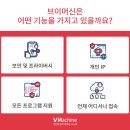 젠피씨(PC) 네이버블로그