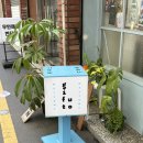 기푸토 | 부산 전포동 소품샵ㅣ 기푸토, 너굴소굴, 소도시, 페이크마켓, 몽몽상점, 포티 porrtie