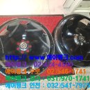 원흥빌딩 이미지