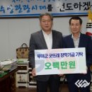 강남용역(주) 이미지